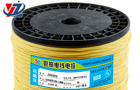 耐高溫28awg硅膠線_耐高溫28awg軟硅膠線_耐高溫28awg特硅膠線